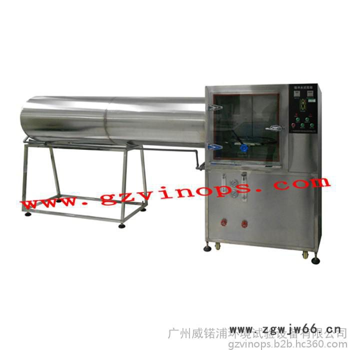 供应强冲水喷头 IPX5强冲水装置 IPX6强烈喷水试验装置