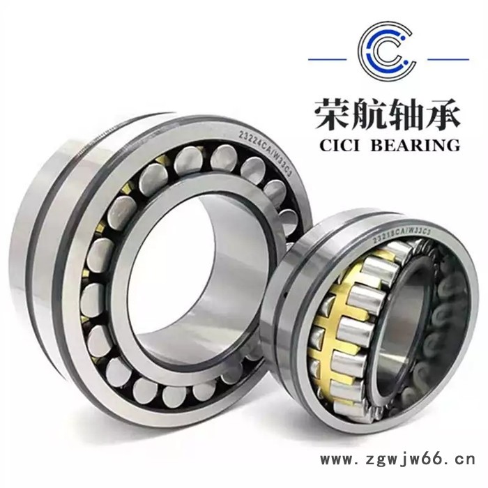 外贸订单轴承22205MBW33C3机械设备轴承轴承厂家图5
