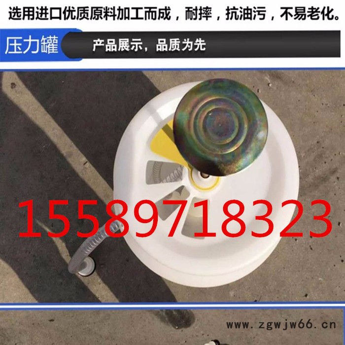 甘肃农村厕所改造配件 冲厕器杆 水封 喷头 防臭器 弹簧 堆丝 脚踏片图3