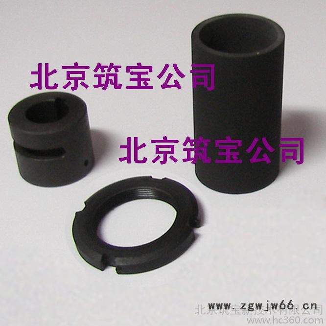 供应弹簧发黑液 发黑液厂家配方图3