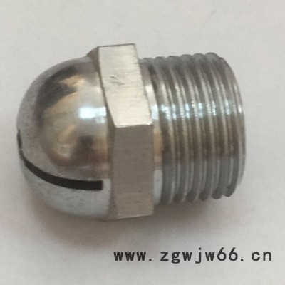 泉南消防T-ZSTB 直销水幕喷头ZSTM B-T20120 消防玻璃球洒水喷头 泉南消防器材厂