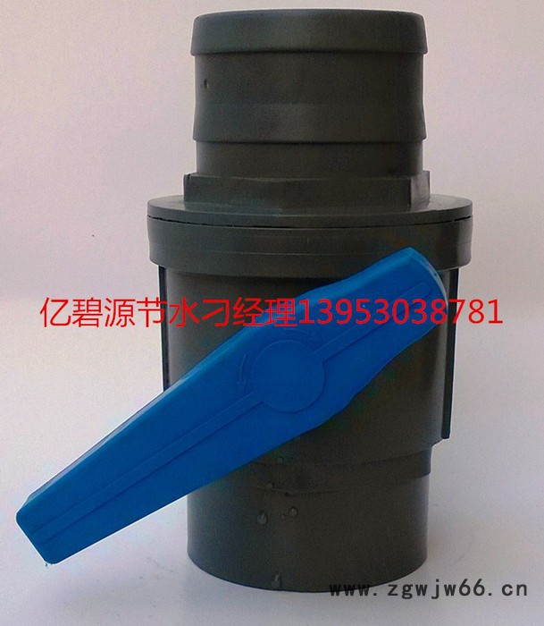 农业灌溉90pvc球阀 75pvc球阀 价格农业灌溉喷头农业灌溉设备图3