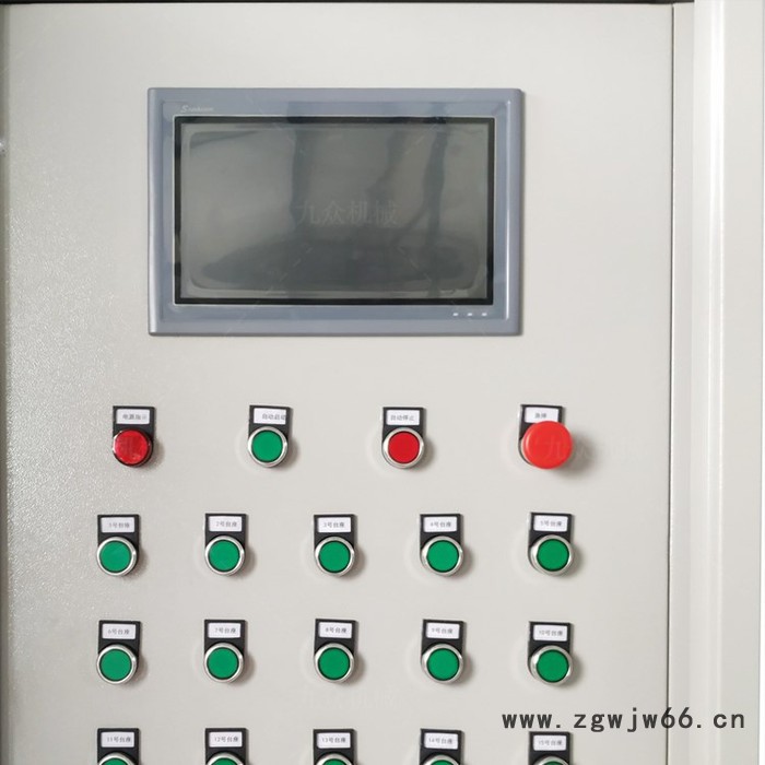 罗定 预制梁厂喷淋养护摇摆喷头 现货图2
