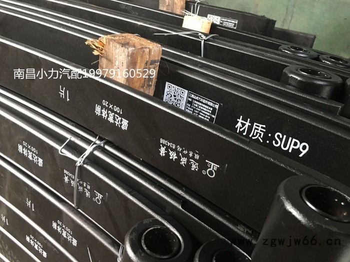 盛达宽体矿用 车前悬架钢板弹簧 规格100*20*1940 材质SUP9 南昌小力汽配**图6