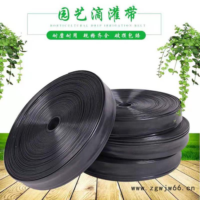 大量3孔喷灌带 5孔喷灌带 7孔喷灌带等喷灌设备喷灌喷头图7