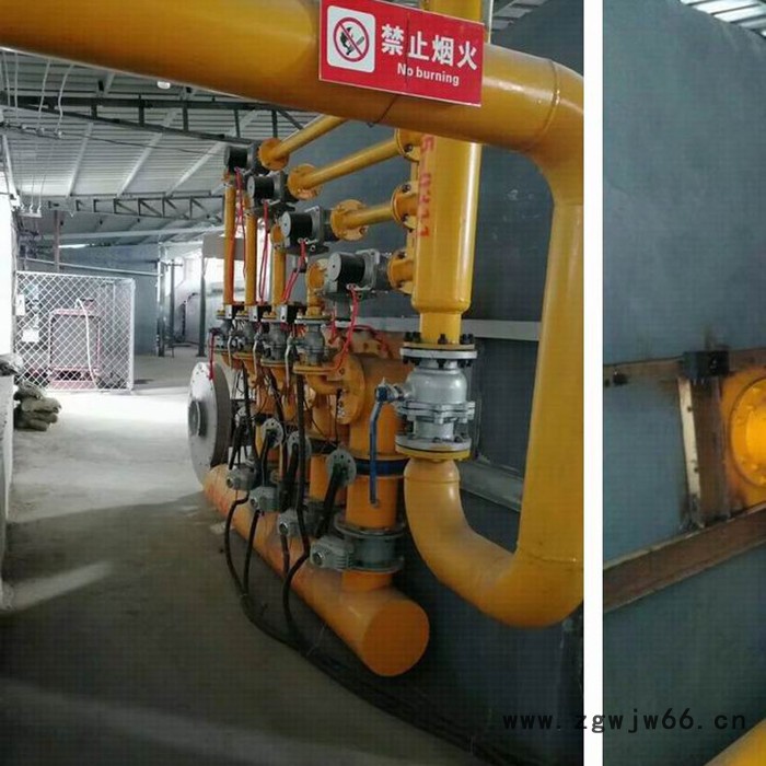 喷头厂家 重油烧嘴 甲醇燃烧器 蓄热式烧嘴 天然气喷头图4