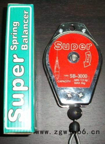 Super  SB-1200电批平衡器  Super  SB-1200钢丝弹簧平衡器图2