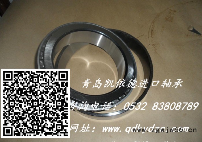 6000ZZ进口轴承 宁安深沟球轴承耐腐蚀NSK进口轴承图2