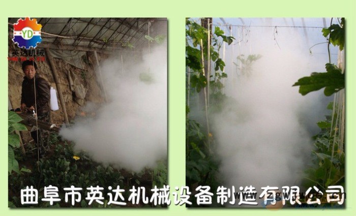 病虫防害专用背负式弥雾机（打药机）水冷双管高压喷头图8
