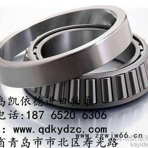 青岛特种英制进口轴承 K42381/K42584单列轴承 非标TIMKEN轴承现货图3