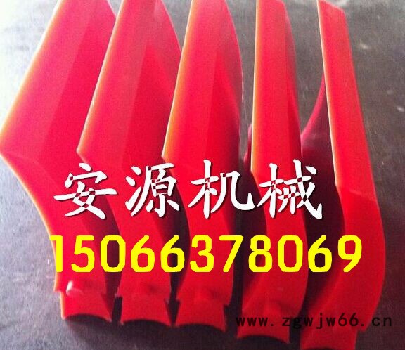 H-650型头道聚氨酯清扫器刮板  弹簧聚氨酯清扫器    清扫器配件图7