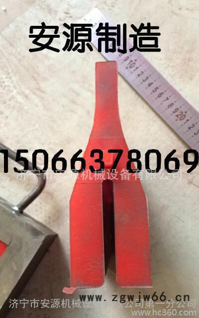 H-650型头道聚氨酯清扫器刮板  弹簧聚氨酯清扫器    清扫器配件图8