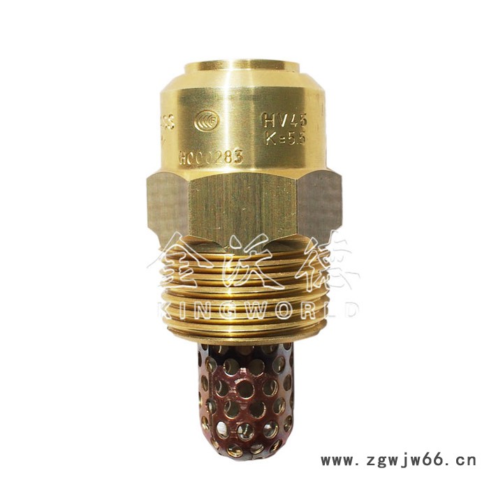 泰科TYCO   HV26高速水雾喷头   青铜材质UL/CCCF/FM  K=40.3图2