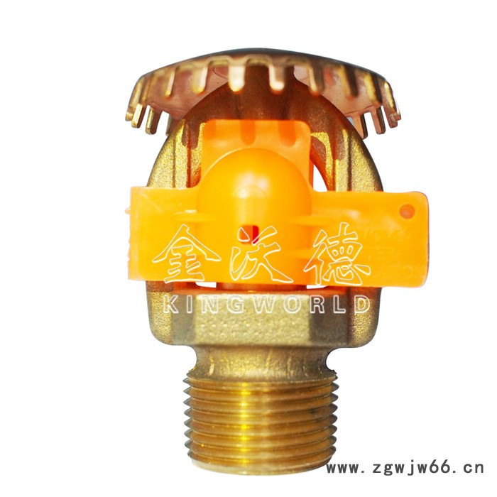 泰科TYCO标准响应 ELO-231B K161 直立喷头 仓库 TY5151 UL/FM 玻璃球洒水喷头图2