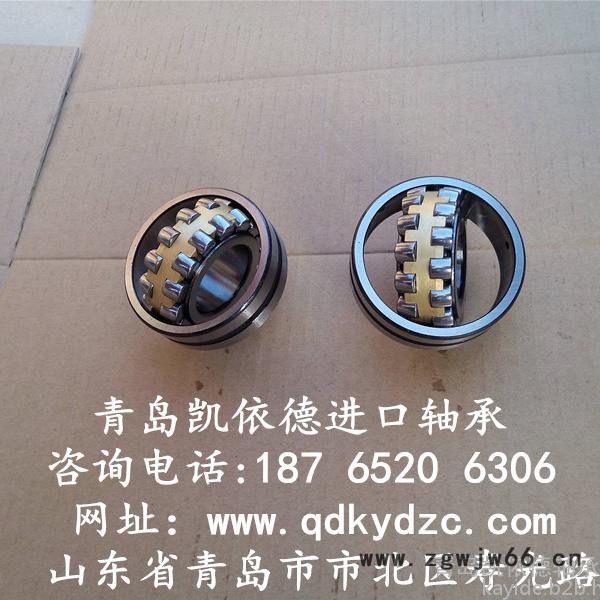 招远调心滚子轴承介绍 23124CA/W33轴承后缀 NSK进口轴承商城特卖图2