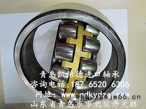 招远调心滚子轴承介绍 23124CA/W33轴承后缀 NSK进口轴承商城特卖图3