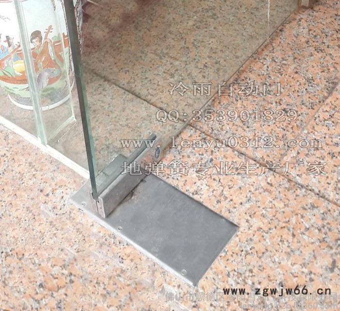 冷雨室内电动地弹簧LEY2008DO厂家 有框玻璃门地埋式开门机 办公室自动门闭门器图3