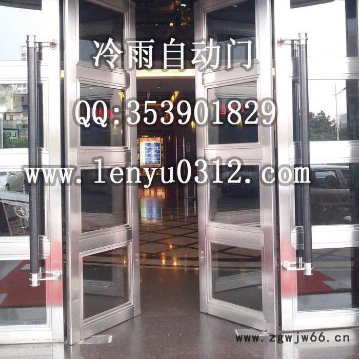 冷雨室内电动地弹簧LEY2008DO厂家 有框玻璃门地埋式开门机 办公室自动门闭门器图4