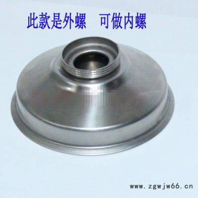 公共浴池澡堂学校不锈钢3寸可活动小花洒顶喷8cm公分小喷头小喷洒