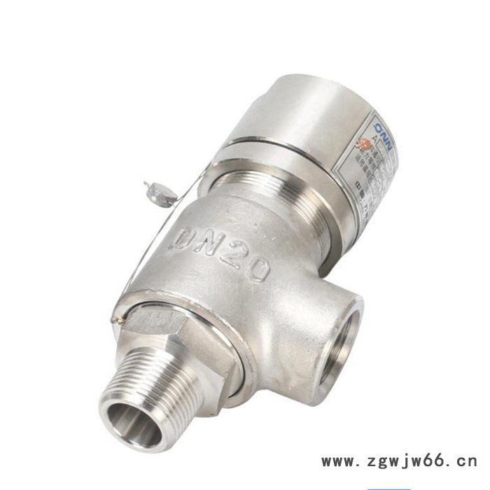 蓝宣 A21F弹簧微启式外螺纹安全阀 外螺纹安全阀图3