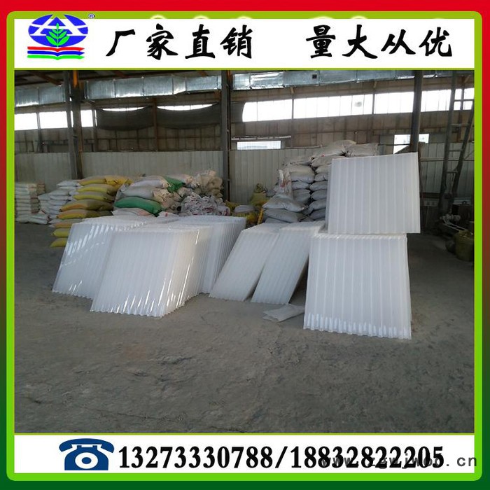 河北厂家供应 冷却塔配件 冷却塔填料  冷却塔喷头图2