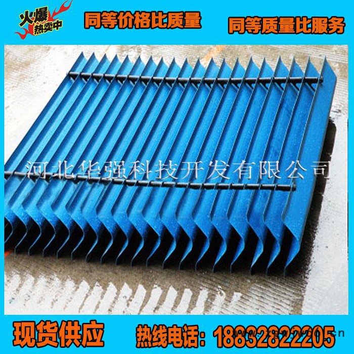 河北厂家供应 冷却塔配件 冷却塔填料  冷却塔喷头图6