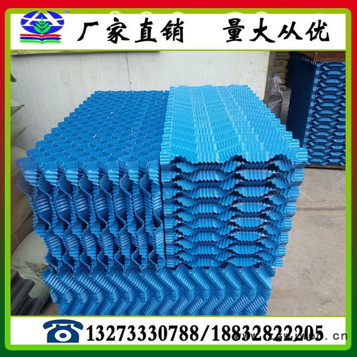 河北厂家供应 冷却塔配件 冷却塔填料  冷却塔喷头图7