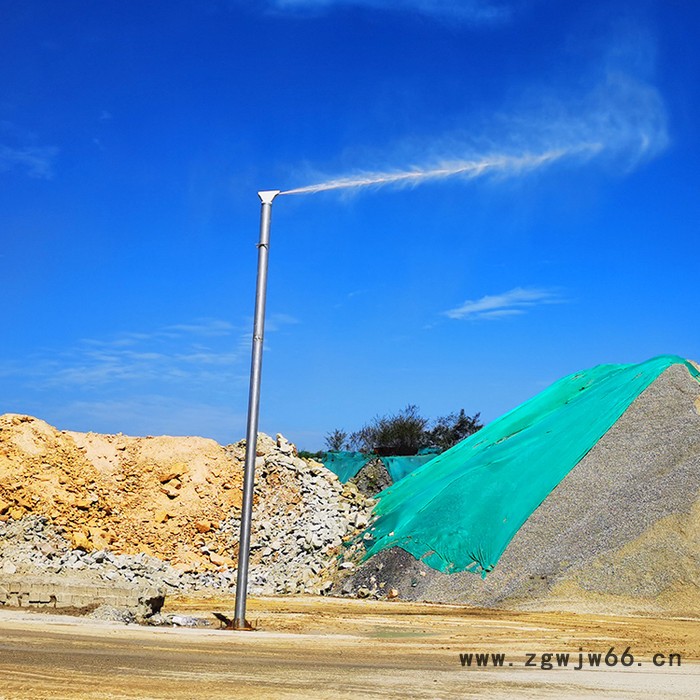 永川矿山旋转除尘喷淋喷头，砂石厂抑尘装置详情图4