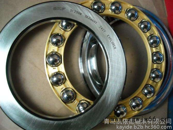 进口轴承型号查询 青岛凯依德进口轴承 51238M汽车精密轴承图3
