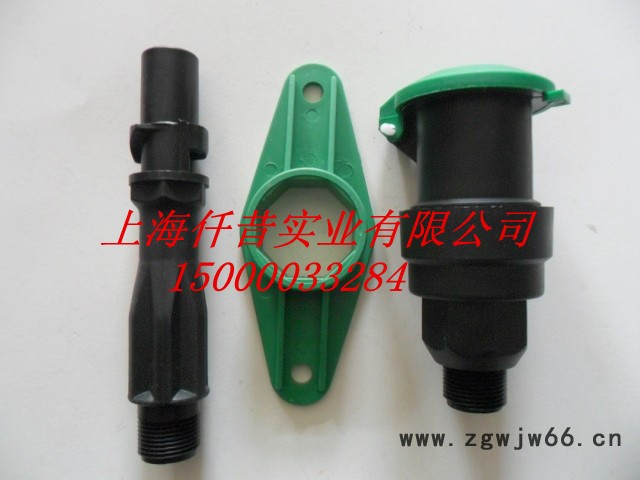 6分地埋式水管接头 6分地埋取水阀 取水阀 草坪喷头 草坪取水阀 草坪插管 草坪浇水阀