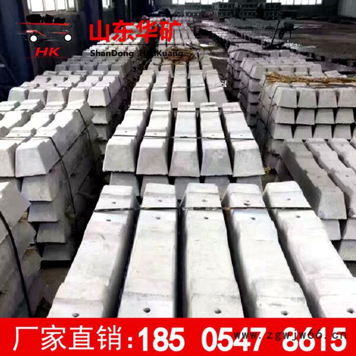 矿用水泥枕木压板 水泥枕木弹簧链 水泥枕木U型环蝴蝶夹子现货图3