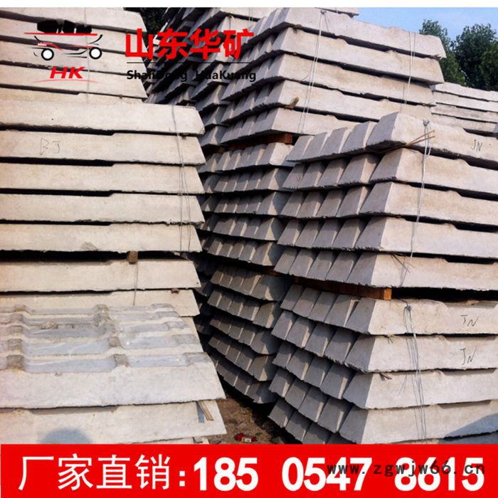 矿用水泥枕木压板 水泥枕木弹簧链 水泥枕木U型环蝴蝶夹子现货图2