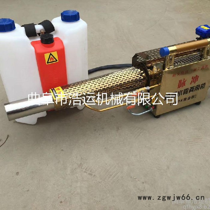 批发各种多功能耐用弥雾机 高压远程喷头蔬菜大棚杀虫专用弥雾机图4