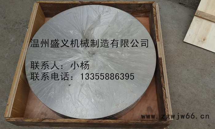 潍坊VW-40/8压缩机配件一二进排气阀活塞环弹簧 质量保证配套厂家图6