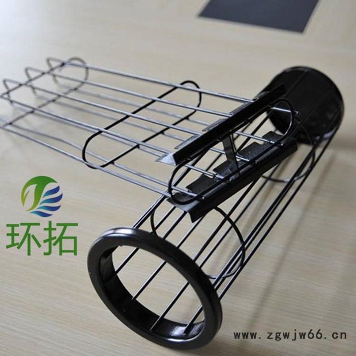 弹簧除尘骨架-异型除尘骨架-环保除尘骨架-北京环拓环保 ** 价格合理图2