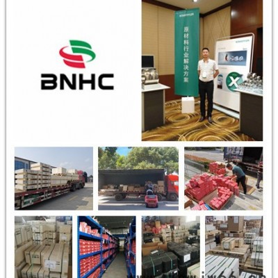 德国舍弗勒一级代理 FAG轴承 32307-B#E 舍弗勒进口轴承 空压机轴承 圆锥滚子轴承大量库存