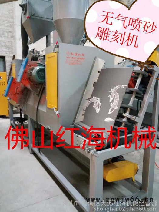 山东铝型材强化加固喷砂机 弹簧除锈喷砂机图4