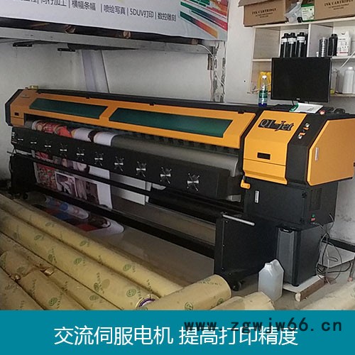 黑迈3.2米8头大型喷绘机报价 工业喷头高速喷绘机 超速印刷图2