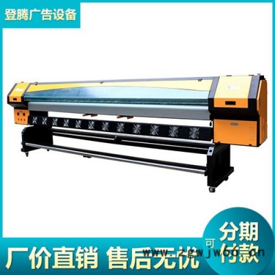 黑迈3.2米8头大型喷绘机报价 工业喷头高速喷绘机 超速印刷