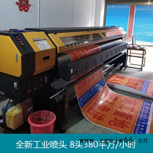 黑迈3.2米8头大型喷绘机报价 工业喷头高速喷绘机 超速印刷图3