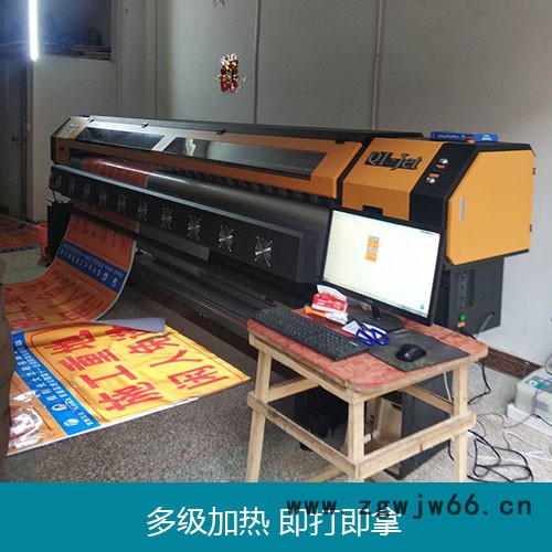 黑迈3.2米8头大型喷绘机报价 工业喷头高速喷绘机 超速印刷图4