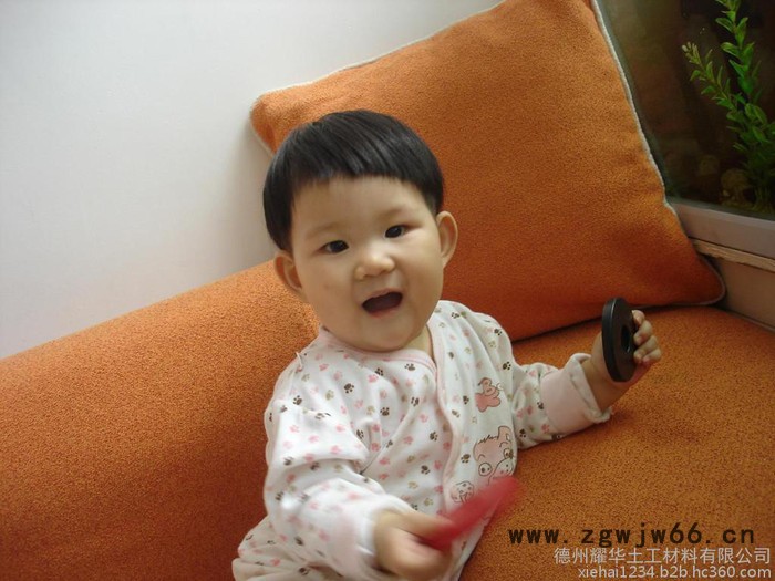 致辰弹簧半圆防水板70mm热熔垫片 其他塑料、橡胶制品图3