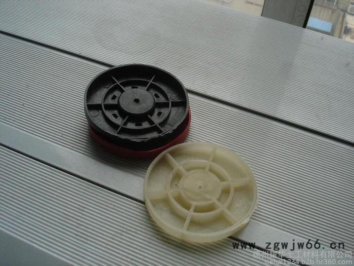 致辰弹簧半圆防水板70mm热熔垫片 其他塑料、橡胶制品图4