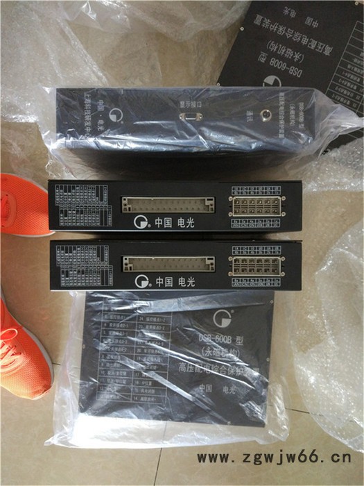 微机保护装置GWZB-10(6)GC型高压微机保护装置（弹簧机构）图4