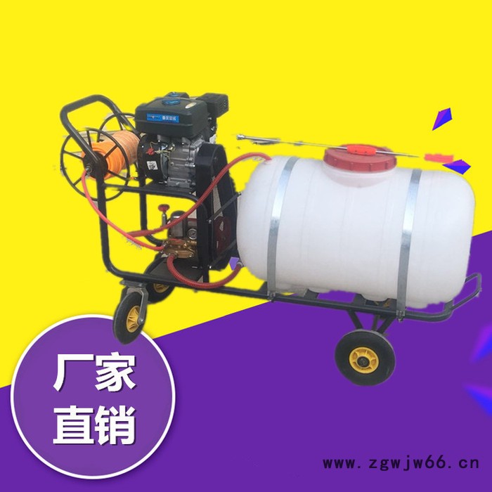 悬挂打药机  全方位多喷头风送式打药机麦田杀虫打药机图8