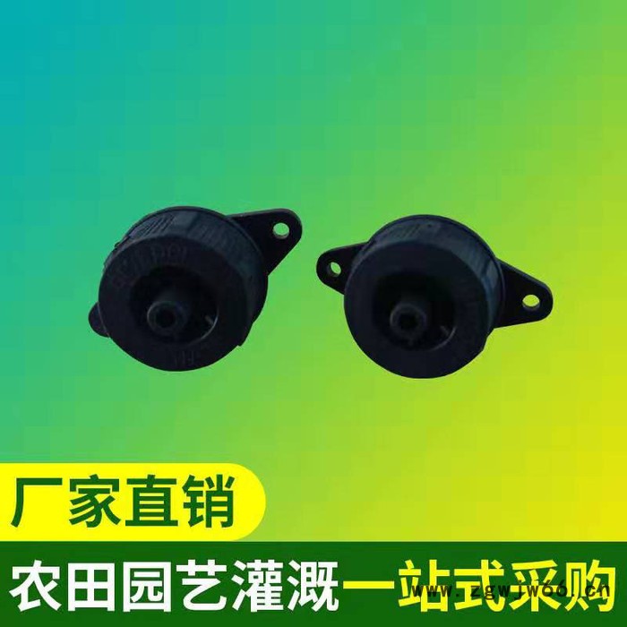 亿碧源节水63mm**2寸不锈钢滴灌式组合过滤器生产滴灌配件滴灌喷头图4