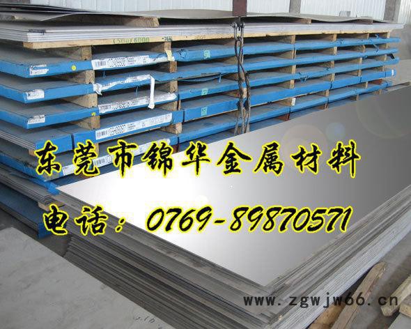 60Mn弹簧钢带 60Mn钢板 软态、硬态 圆钢 黑皮棒 线材