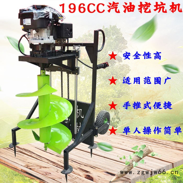 支架弹簧式挖坑机 宇晨植树挖坑钻孔机螺旋打孔机 厂家图8