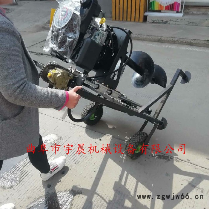 支架弹簧式挖坑机 宇晨植树挖坑钻孔机螺旋打孔机 厂家图4