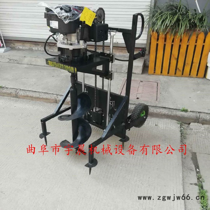 支架弹簧式挖坑机 宇晨植树挖坑钻孔机螺旋打孔机 厂家